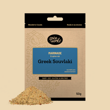 Load image into Gallery viewer, Spice Works - Greek Souvlaki Marinade
